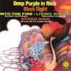 Deep Purple : Deep Purple in Rock